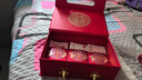 五糧液股份 文創(chuàng)富貴吉祥豪華 純糧食白酒 52度500ml*2瓶 升學宴 曬單實拍圖
