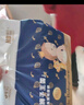 babycare皇室獅子王國(guó)紙尿褲bbc寶寶尿片夏季超薄透氣尿不濕尿片迷你裝 紙尿褲【S】29片 適合4-8KG 曬單實(shí)拍圖