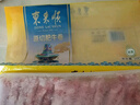 東來順 肥牛卷1斤 火鍋食材 國產(chǎn)生鮮牛肉 曬單實拍圖