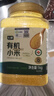 七鮮 有機黃小米1kg 曬單實拍圖