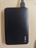 小盤(pán)(XDISK)500GB USB3.0移動(dòng)硬盤(pán)X系列2.5英寸 經(jīng)典黑 商務(wù)時(shí)尚 文件數(shù)據(jù)備份存儲(chǔ) 高速便攜 穩(wěn)定耐用 曬單實(shí)拍圖