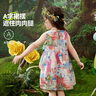 ASK JUNIOR森系嬰幼裙子純棉夏兒童油畫連衣裙無袖背心裙女童公主裙 120 曬單實拍圖