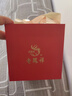 老鳳祥錦鯉平安扣銀項(xiàng)鏈女生玉吊墜七夕情人節(jié)禮物生日禮物送女朋友老婆 送禮推薦【浪漫九朵玫瑰花禮盒】 曬單實(shí)拍圖