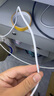 固質(zhì)優(yōu)品【直營(yíng)正品】蘋果15/16充電器頭45W/30W適配原裝快充套裝氮化鎵iPhone16ProMax/puls15數(shù)據(jù)充電線 【原盒封裝】30W蘋果快充頭+1米編織快充線 安全認(rèn)證不傷機(jī) 曬單實(shí)拍圖
