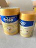 Friso港版金裝美素佳兒6HMO 易吸收乳脂幼兒配方奶粉3段（1歲+）800g 曬單實(shí)拍圖