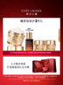 雅詩蘭黛智妍膠原乳霜款面霜75ml淡紋緊致護(hù)膚品化妝品禮盒七夕情人節(jié)禮物 曬單實(shí)拍圖