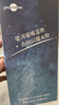 博皓（prooral）沖牙器洗牙器電動(dòng)牙齒沖洗器水牙線 正畸牙縫清潔口腔護(hù)理 潔牙器去結(jié)石電動(dòng)家用便攜式刷牙工具 5025白色 曬單實(shí)拍圖