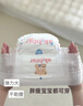 愛酷熊（AIKUUBEAR）舒薄拉拉褲XXXXL76片尿不濕嬰兒尿不濕超薄透氣瞬吸4XL 曬單實(shí)拍圖