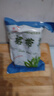 大連裙帶菜 鮮海帶非干貨海帶嫩苗兒童海菜海白菜海藻菜涼拌 裙帶菜嫩葉500g 曬單實(shí)拍圖