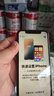 【三方國(guó)產(chǎn)屏幕】Apple iphone 蘋(píng)果11pro 蘋(píng)果11promax  國(guó)行二手蘋(píng)果手機(jī) 國(guó)行 蘋(píng)果11Pro 暗夜綠【三方國(guó)產(chǎn)屏幕】 【免息零首付+評(píng)價(jià)有禮+品牌電池】256G 95新 曬單實(shí)拍圖