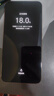 華為手機華為mate70pro 商品選擇 新品X70 5G手機 2025新機上市NFC紅外抗摔防水AI手機 8300mAh大電池 朱砂紅 12GB+512GB 官方標(biāo)配【贈2年店鋪延保+90天碎屏?！?曬單實拍圖