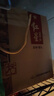 紅星二鍋頭 百年醇和紫壇 兼香型白酒 43度 500ml 單瓶裝口糧酒 曬單實(shí)拍圖