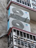 長虹（CHANGHONG）空調(diào)大1.5匹新一級省電熊貓懶銅線電機空調(diào)國家補貼20%空調(diào)掛機臥室KFR-35GW/ZDCSW1+R1以舊換新 曬單實拍圖
