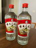 桂林三花酒 光瓶酒 米香型白酒國產(chǎn)高度酒 廣西特產(chǎn)口糧酒 38度 480mL 12瓶 經(jīng)典三花 曬單實拍圖
