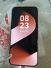 HUAWEI Pura 80 Pro  12GB+512GB 釉白一英寸主攝  個(gè)性色卡 AI輔助構(gòu)圖 華為鴻蒙智能手機(jī) 曬單實(shí)拍圖