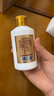貴常春經(jīng)典小酒 53度 100mL 1瓶 曬單實拍圖