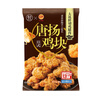盒馬xCP正大 日式唐揚(yáng)雞塊 300g 1.5kg (300g*5袋) 組合 曬單實(shí)拍圖