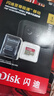 閃迪（SanDisk）1TB TF(MicroSD)內(nèi)存卡 4K極速金卡A2 V30 U3行車記錄儀 運動相機無人機 監(jiān)控存儲卡 讀190MB/s 曬單實拍圖