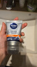 妮維雅（NIVEA）男士升級【控油去黑頭】潔面100g洗面奶護膚品去油收毛孔青少年 曬單實拍圖