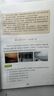 Smorss通用電容筆適用于iPad蘋果/華為/小米平板pencil 三代觸控筆微軟榮耀聯(lián)想通用手寫觸屏電容筆 曬單實(shí)拍圖