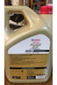 嘉實多（Castrol）極護智E版 全合成機油 潤滑油 0W-40 SP A3/B4 4L 汽車保養(yǎng) 曬單實拍圖