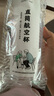 喇叭花 一次性杯子塑料杯航空杯硬塑料加厚透明杯飲料杯凹口杯200個(gè) 250ml直筒杯200個(gè) 航空杯 曬單實(shí)拍圖