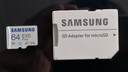 螢石C8C 800萬 4mm攝像頭 無線WiFi 室外雙云臺(tái)360° 防水防塵監(jiān)控 手機(jī)遠(yuǎn)程 人形檢測 全彩夜視 曬單實(shí)拍圖