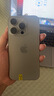 Apple iPhone 15 Pro 蘋(píng)果5G 二手蘋(píng)果手機(jī) 蘋(píng)果15Pro 國(guó)行優(yōu)惠券補(bǔ)貼 原色鈦金屬 256G 曬單實(shí)拍圖