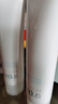 芙麗芳絲（Freeplus）洗面奶男女士氨基酸潔面乳150g*2生日七夕情人節(jié)禮物送男女朋友 曬單實(shí)拍圖