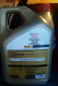 嘉實(shí)多（Castrol）極護(hù)智E版 全合成機(jī)油 汽機(jī)油潤滑油 5W-30 SP/C2 4L 汽車保養(yǎng) 曬單實(shí)拍圖