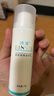 冰溪皮膚屏障修護(hù)乳舒緩不刺激修護(hù)敏感肌膚補(bǔ)水保濕乳液面霜護(hù)膚品 50g 曬單實(shí)拍圖