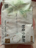 好奇（Huggies）心鉆裝小森林紙尿褲新生兒嬰兒寶寶尿不濕超薄透氣瞬吸干爽 紙尿褲L40片【9-14kg】 曬單實拍圖