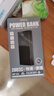 remax【3C認證】22.5W超級快充20000毫安充電寶移動電源可上飛機PD20W快充適用蘋果16小米華為榮耀手機 曬單實拍圖