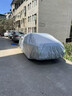 丘睿奇瑞汽車車衣全車罩瑞虎8pro艾瑞澤8防風遮雪裝飾用品風云t9cdm 【艾瑞澤8/pro】車衣車罩 銀色加厚鋁箔+密碼鎖+防風繩+收納袋 曬單實拍圖