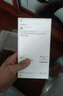 Apple/蘋果 iPhone 16 Pro Max 256GB 沙漠色鈦金屬 支持移動聯(lián)通電信5G 手機【返移動話費券】 曬單實拍圖