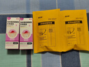 麗芙克林霉素磷酸酯脂外用溶液1%30ml*2+藥用噴霧劑泵*2可搭甲硝唑凝膠搽劑痤瘡祛去痘印頭皮后背毛囊炎 曬單實拍圖
