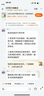 史丹利（STANLEY）水泵鉗大開口水管鉗可調(diào)節(jié)省力高碳鋼耐用鳥嘴鉗管道維修五金工具 新型水泵鉗16