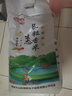 酷發(fā)貴州梯田香稻貢米長(cháng)顆?，F磨大米絲苗米袋裝長(cháng)粒香大米 梯田長(cháng)粒香貓牙米 10斤裝 曬單實(shí)拍圖