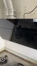 美的（Midea）側(cè)吸式油煙機(jī)家用大吸力23風(fēng)量 自動清洗 脫排煙機(jī)CXW-280-J39國家補(bǔ)貼20%可配燃?xì)庠?曬單實(shí)拍圖