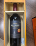 張?jiān)？ㄋ固鼐魄fG2特選級蛇龍珠干紅葡萄酒單瓶紅酒精致禮盒送禮自飲 曬單實(shí)拍圖
