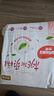 好奇（Huggies）鉑金裝紙尿褲S96片(4-8kg)新生兒小號嬰兒尿不濕小桃褲裸感超薄 曬單實拍圖