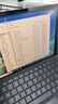 微軟Surface Pro4/5/6/7/7+二合一平板筆記本電腦12.3英寸Windows定制改配 微軟pro5 i7 16G 512G觸屏爆款 官方標配+微軟原裝鍵盤(pán)+微軟原裝觸控筆 9成新 曬單實(shí)拍圖