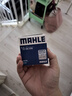 馬勒（MAHLE）機油濾芯機濾OC576(軒逸/騏達/新藍鳥(niǎo)/奇駿/天籟/逍客/驪威/頤達) 曬單實(shí)拍圖
