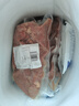 熟豬肺子免洗豬肺批發(fā)五香鹵豬肺食材下酒菜熟食散養(yǎng)豬新鮮鹵豬肺 無(wú)防腐劑全熟豬肺3袋（1500克） 曬單實(shí)拍圖