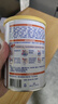 雀巢健康科學(xué) 恩敏舒 無乳糖 氨基酸配方食品 二代氨基酸強(qiáng)化OPO正品保證 400g 曬單實(shí)拍圖
