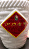 伊力特 伊力老窖 濃香型白酒 46度  250ml*10瓶 整箱裝 曬單實(shí)拍圖
