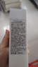 DHC植物滋養(yǎng)化妝水180ml 補(bǔ)水保濕深層滋潤(rùn)細(xì)膩濕敷水柔膚水干燥肌 曬單實(shí)拍圖