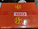 汾酒 紅蓋玻汾 清香型白酒 42度 475ml*12瓶 整箱裝 曬單實拍圖