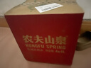 世喜兒童吸管杯直飲杯直飲奶瓶牛奶杯PPSU1-3-6歲大寶寶幼兒園水杯 曬單實(shí)拍圖