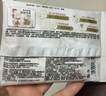 高潔絲贊萌露比聯(lián)名款夜安褲軟心褲L號6條*4包超薄防漏安睡褲自有工廠 曬單實拍圖